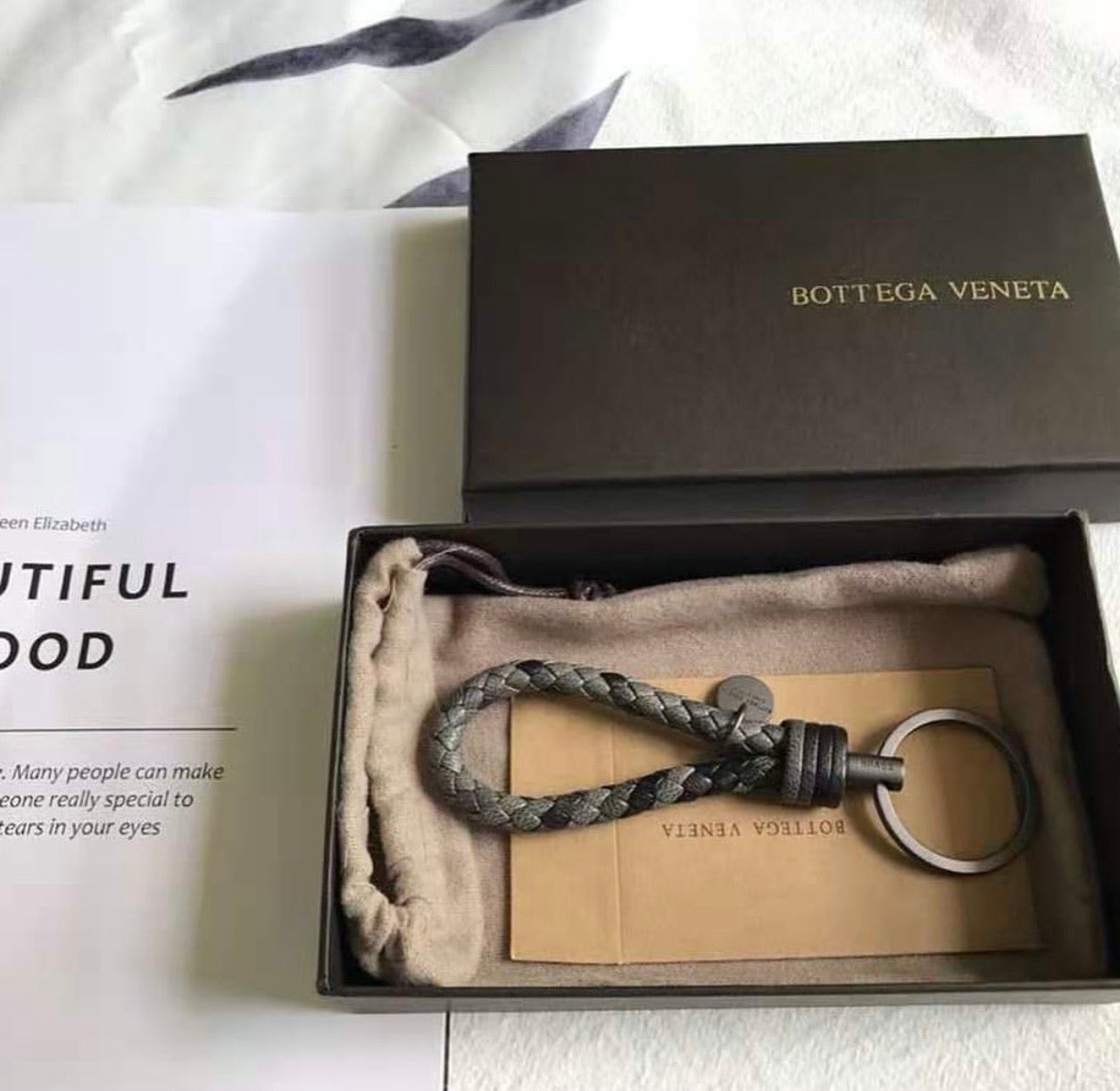 Braided Keyring