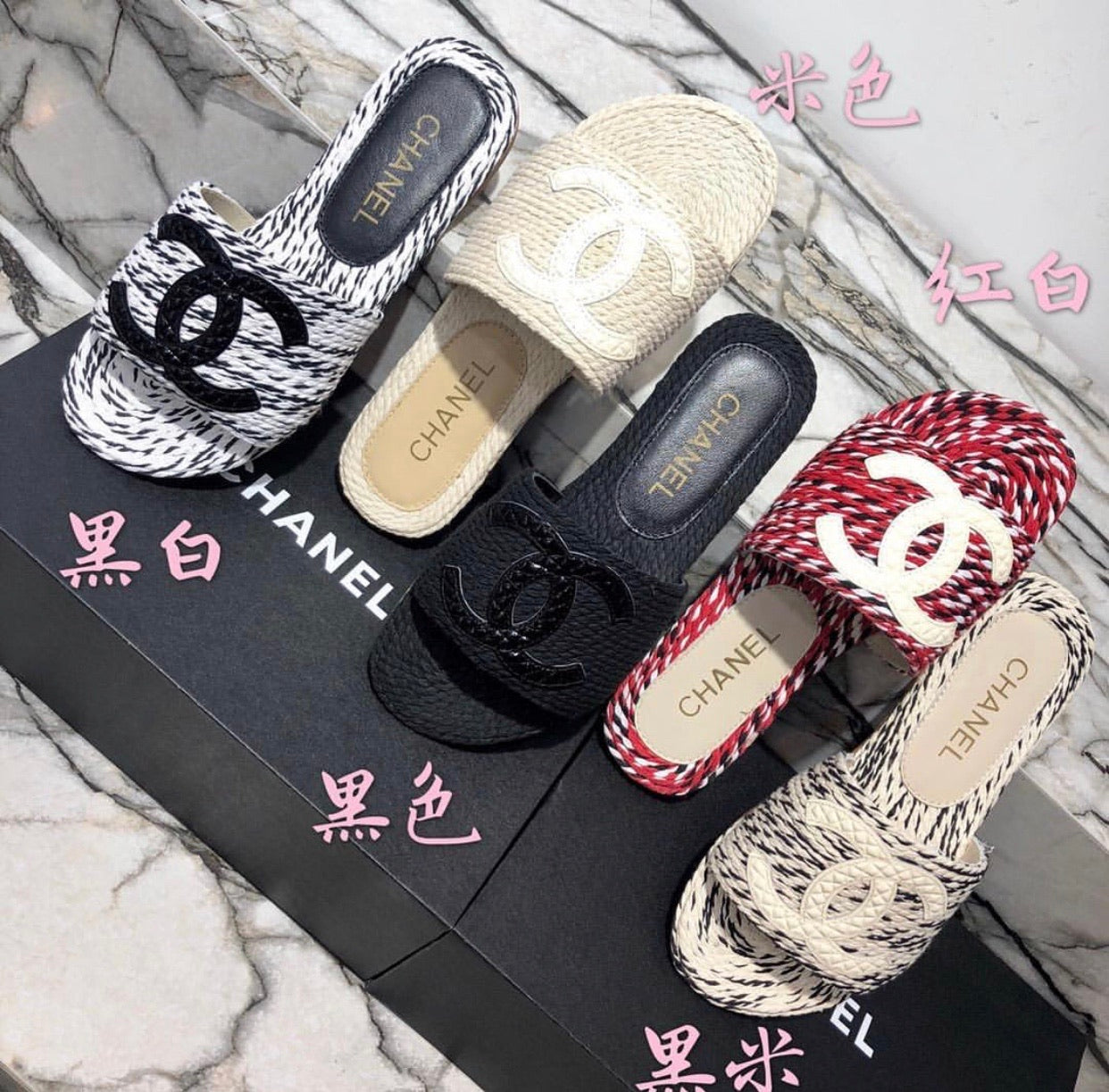 CC Tweed Sandals