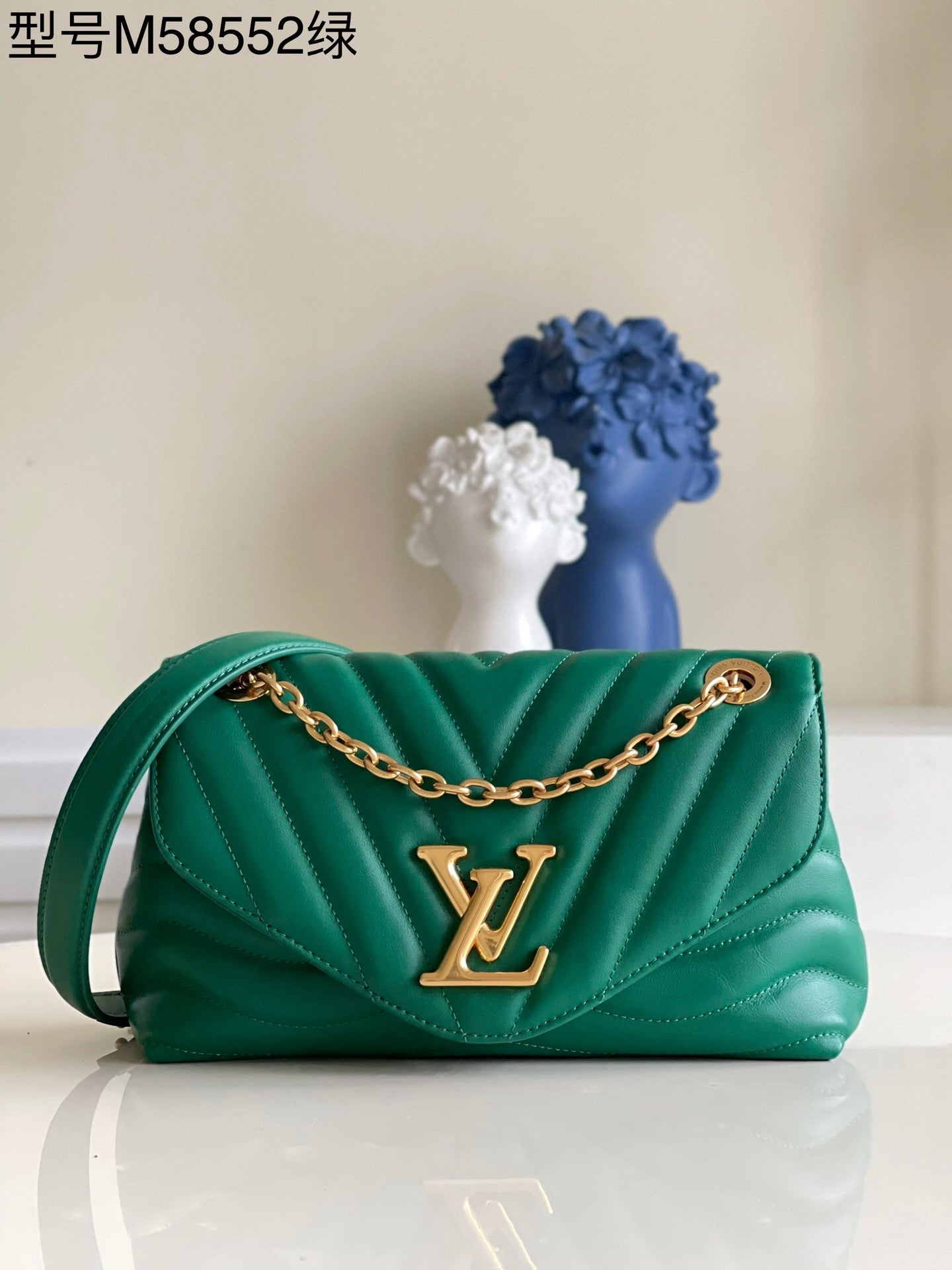 New Wave Chain Bag