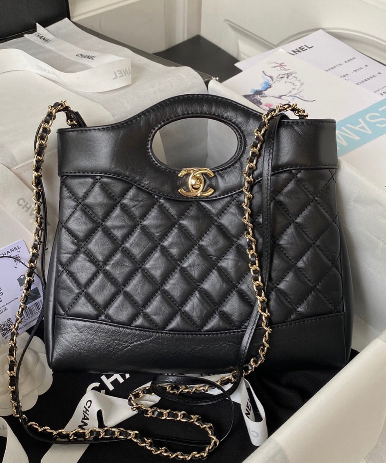 CC Chain Hobo