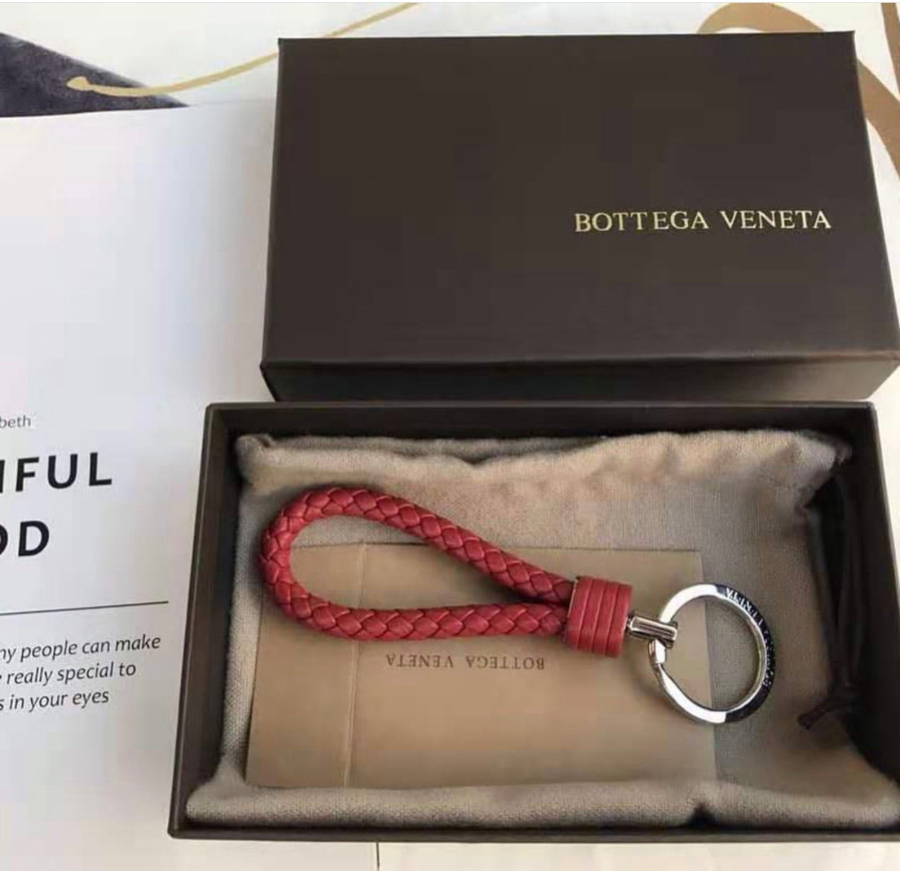 Braided Keyring
