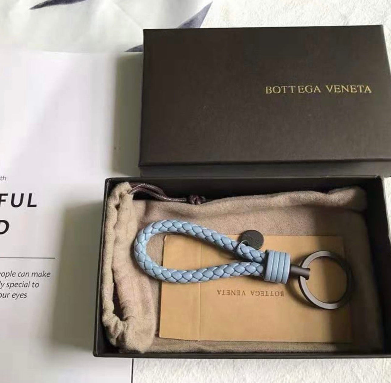 Braided Keyring
