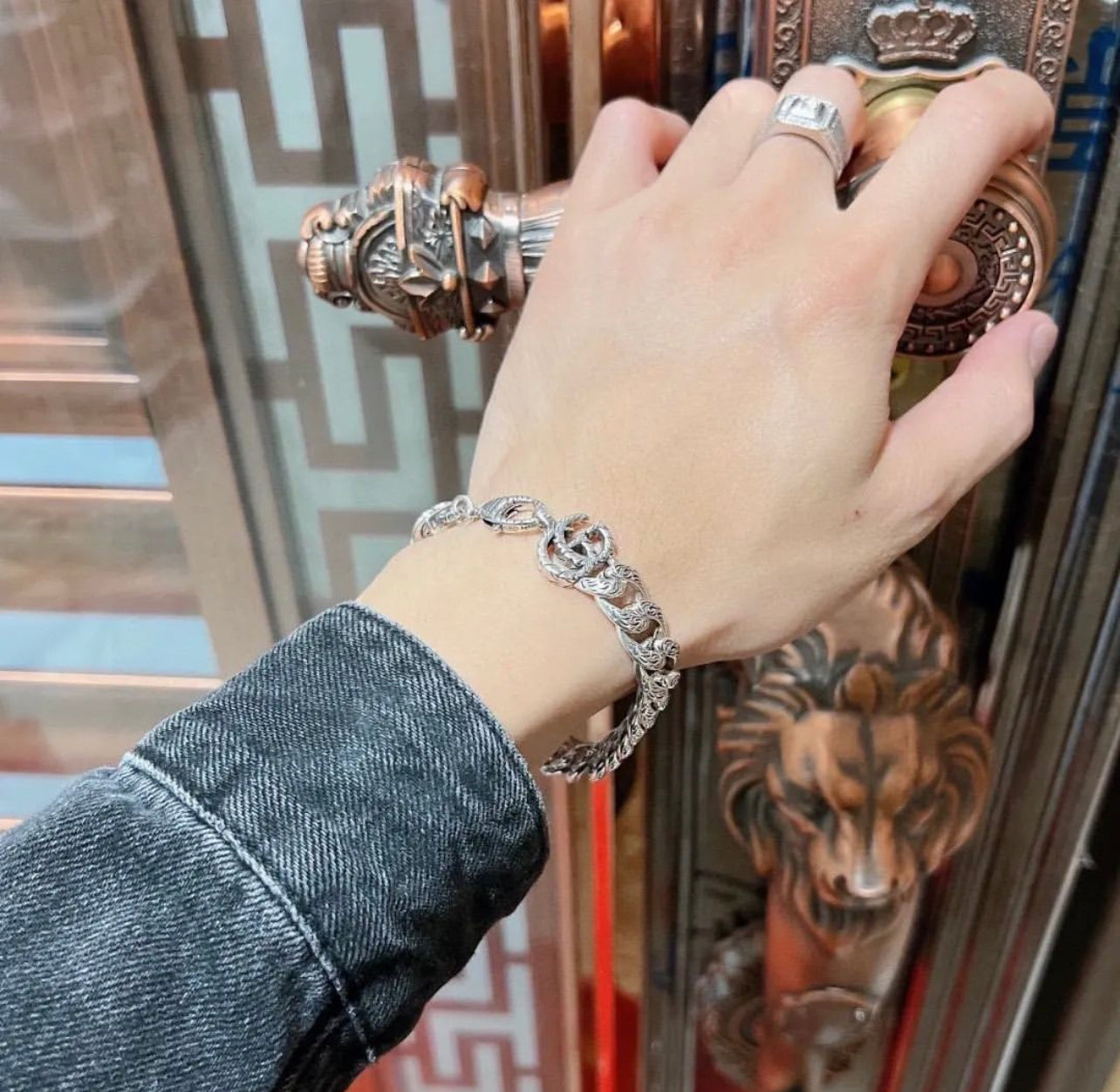 GG Bracelet
