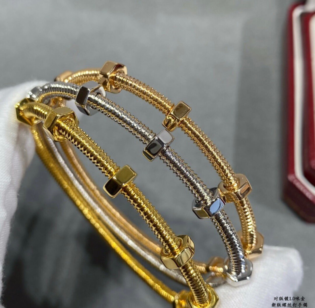 Ecrou Bracelet